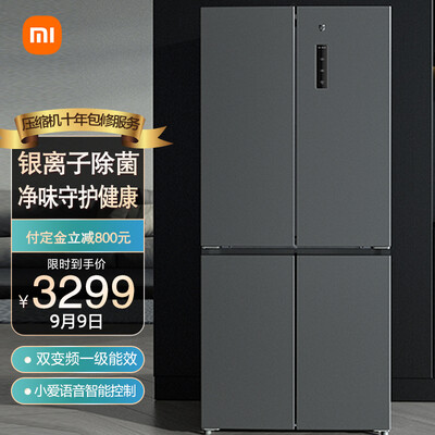 小米米家BCD-496WMSA怎么样？性价比高吗？