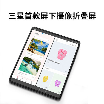 三星Galaxy Z Fold3 5G怎么样？质量好不好？