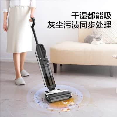添可洗地机芙万m和芙万哪个好?有啥区别?