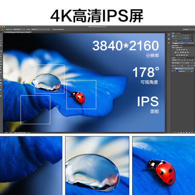 真实说说飞利浦279P1高清设计办公显示器质量真实如何,分享两个月感受分享-盒子日记