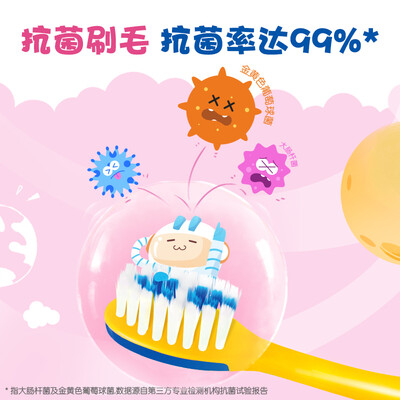 狮王牙刷怎么样?评价好吗?