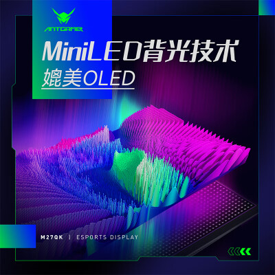 ANTGAMERM27QK怎么样？使用评价好吗？