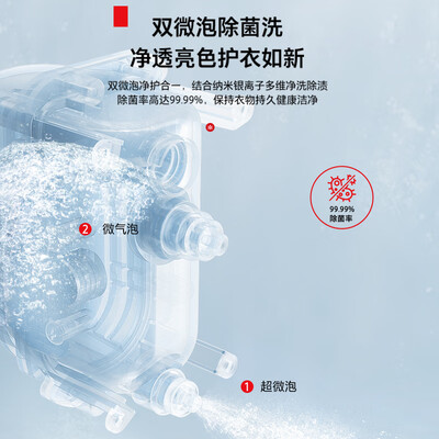 达人爆料东芝DGH-127X10D质量真的好不？说说我的感受！