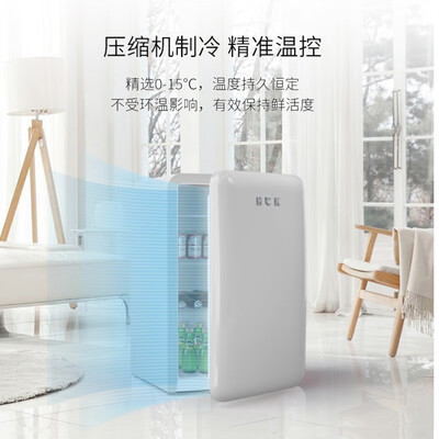 入手解密哈士奇BC-70BKC给说说好不好？感受分享看了就不会后悔！