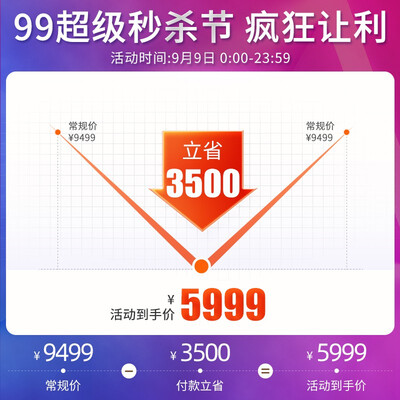 摩摩哒M630按摩椅怎么样？使用评价好吗？