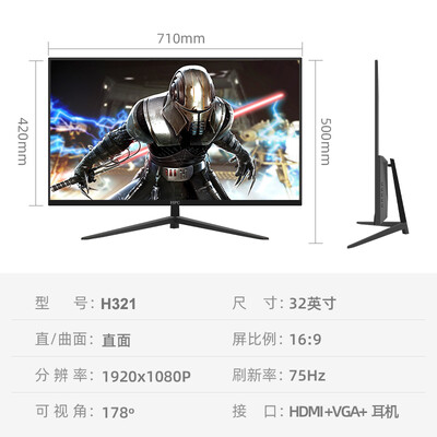 HPCH321怎么样？质量靠谱吗？