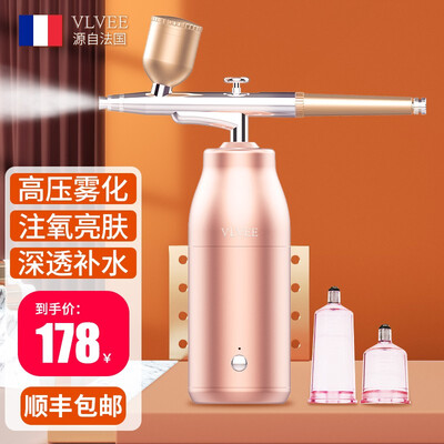 了解点评VLVEE1199-1划算不划算?说说三星期经验分享!!