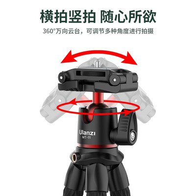 ulaziMT-11+蓝牙遥控器口碑怎样_http://www.meifudie.com_好物_第3张