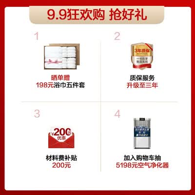 史密斯JSQ31-TEW燃气热水器怎么样？评价好吗？