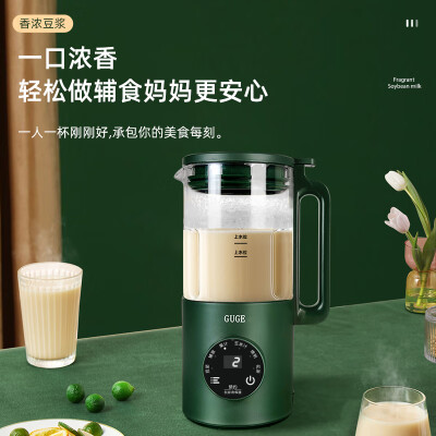 谷格GG628怎么样？属于什么档次？