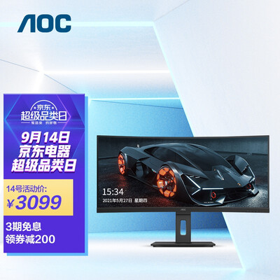 AOC显示器CU34P2X怎么样？属于什么档次？