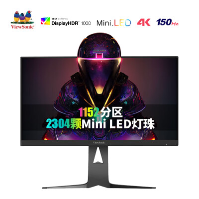 优派VX2781-4K-PRO怎么样？评价如何？