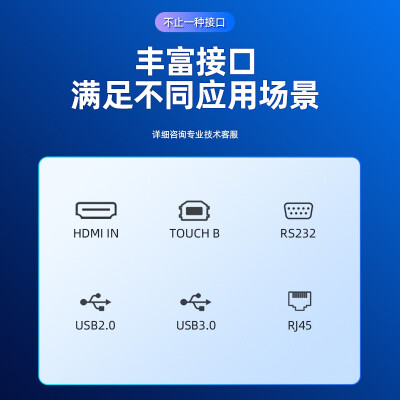 HQisQnseQFBGD10500电视一体机55英寸怎么样？质量好不好？
