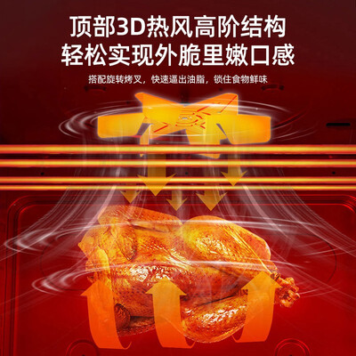 长帝KV35C烤箱怎么样?牌子好吗?