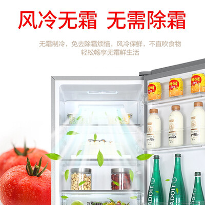 真实使用说说统帅BCD-170WLDPC是不是真的好呢？优缺点爆料测评！