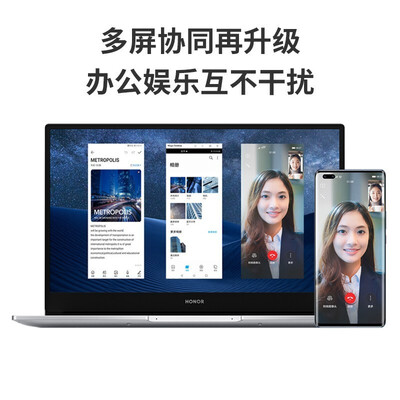 口碑剖析实情荣耀magicbook2021锐龙怎么样？质量真的好吗