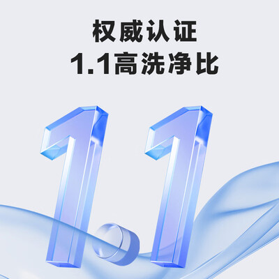 对比体验海尔EG10039S真实体验诉说？真实感受说一下！！