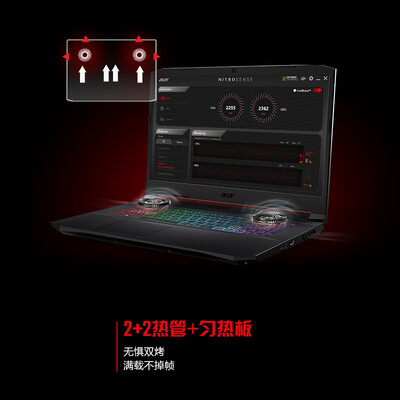 宏碁暗影骑士·擎RTX3070 怎么样？牌子好吗？
