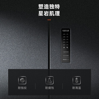 内幕感受奥马368升好不好用？真相揭秘实际情况！！
