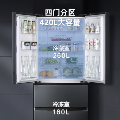 达人点评格力晶弘 420升评测怎么样？使用三星期经验分享！