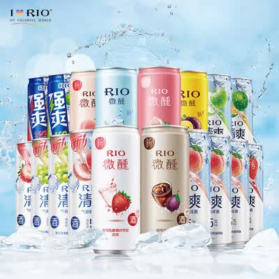 锐澳全家福系列 330ml20罐怎么样?有谁用过?