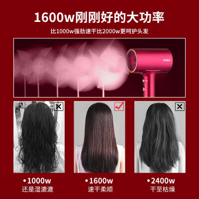 老司机介绍海尔168和176的区别？哪款性价比更好