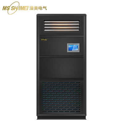湿美HMS-50B怎么样？牌子好吗？