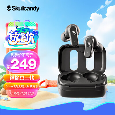 𿴱棺SKULLCANDYûУܺģ