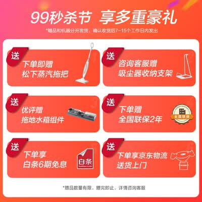 松下MC-A20V吸尘器怎么样?谁用过评价?