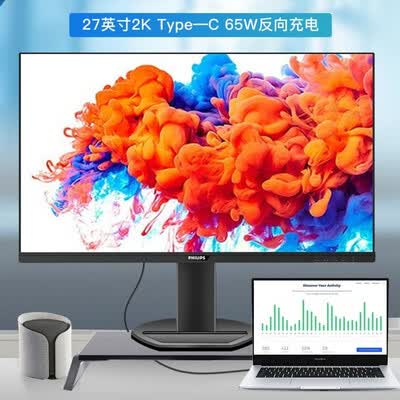 飞利浦276S9A怎么样？使用评价好吗？