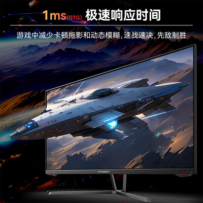 联合创新25G1GPlus怎么样？质量好不好？