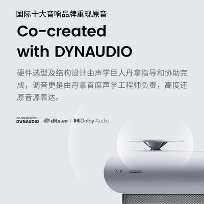 坚果（JMGO）U2投影仪怎么样？值得入手吗？