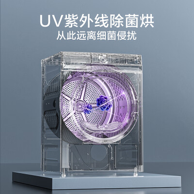 小天鹅TG100VC6和TG100V23哪个好？区别大不大？