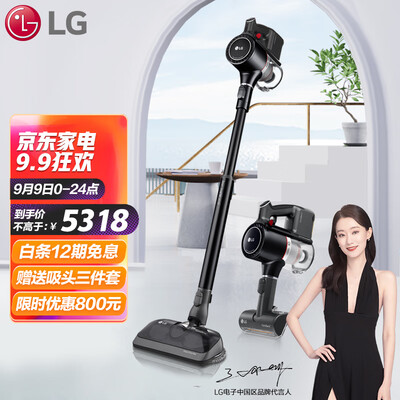 LG A9K Ultra吸尘器怎么样？属于什么档次？