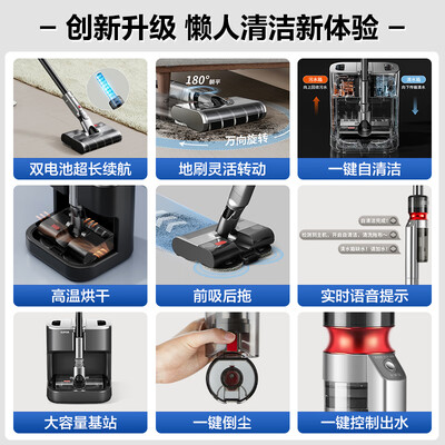 使用揭秘苏泊尔EVS-AP真实的经验分享？老司机良心点评！！