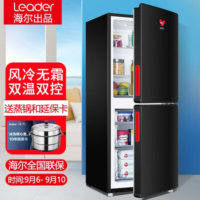 统帅BCD-150WLDPER怎么样？值得入手吗？