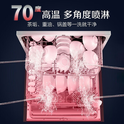 美的3905pro洗碗机怎么样？质量靠谱吗？