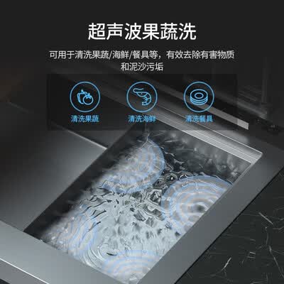 欧恒D8-3C洗碗机怎么样？上档次吗？