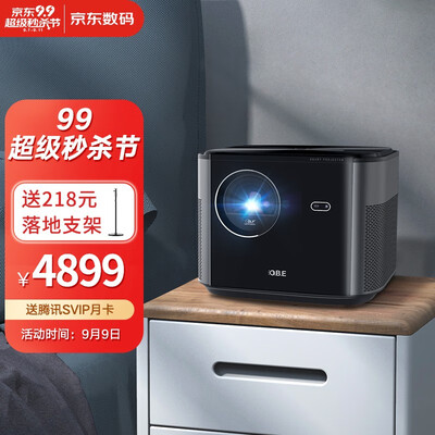 投影仪大眼橙X11怎么样？性价比高吗？