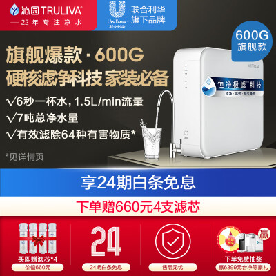 用后感受解析沁园krl3916和krl5006哪个好？良心点评配置区别