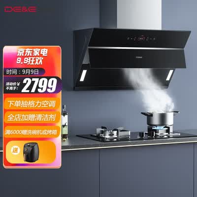 德意856A+301A怎么样？好不好？
