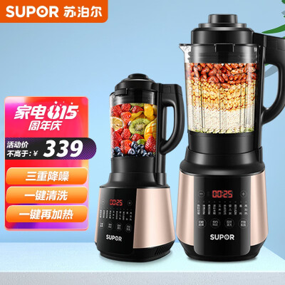 人气博主评价苏泊尔破壁机sp503和sp503a哪款更适合？只选对的不选贵的