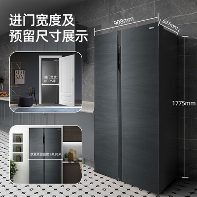 海尔BCD-602WGHSS5EDYU1冰箱怎么样？质量靠谱吗？