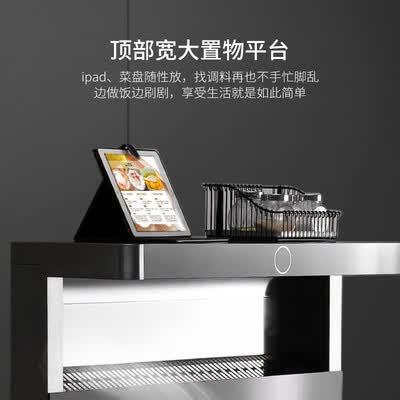 北斗星C1BZ集成灶怎么样？牌子好吗？