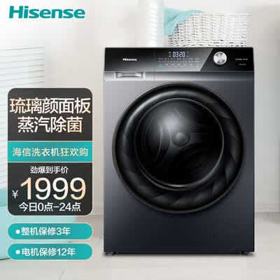 海信HG100DG14FT怎么样？做工如何？