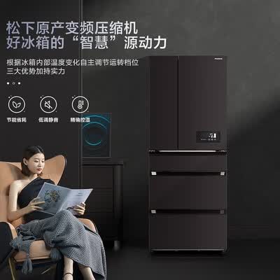 松下NR-EE53WGB-K怎么样？质量好吗？