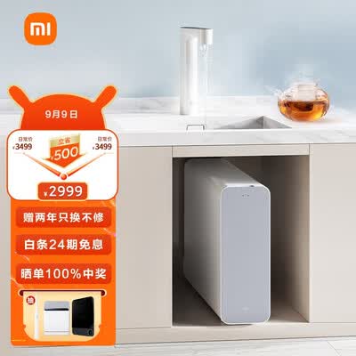 小米MRH622怎么样？性价比高吗？