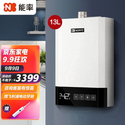 能率GQ-13A10AFEX怎么样？评价好吗？