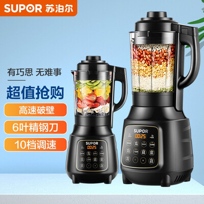 【独家爆料】苏泊尔sp503和sp968哪个好？深度剖析功能区别