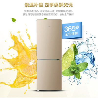 你们选择海尔BCD-170WDPT双门冰箱质量如何？体验揭秘分析！！